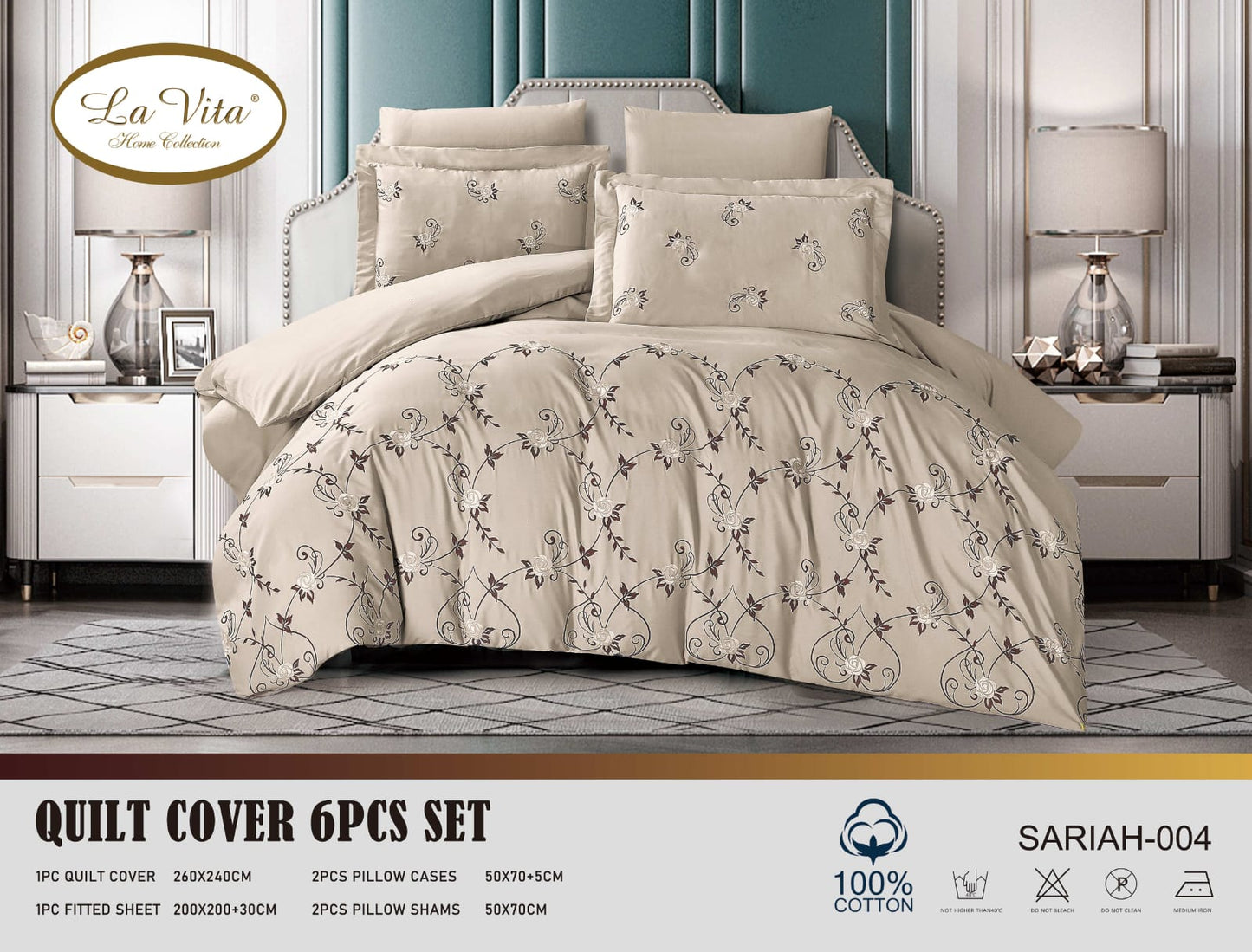 طقم غطاء لحاف 6 قطع *سارية*Duvet Cover 6pc set *SARIAH*