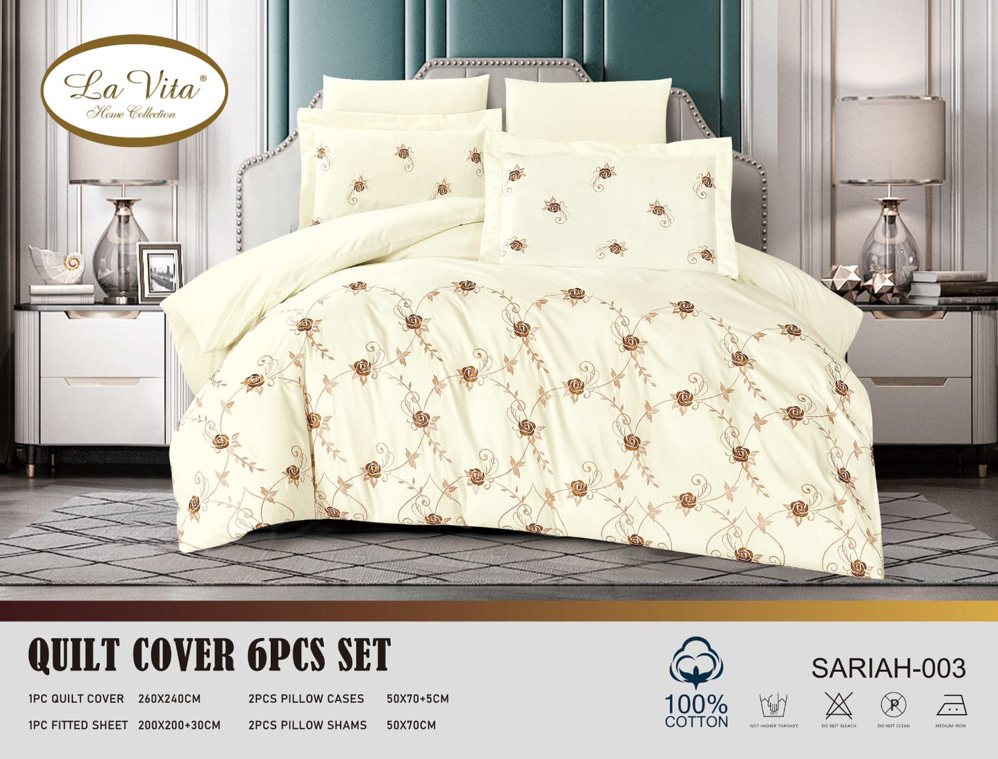 طقم غطاء لحاف 6 قطع *سارية*Duvet Cover 6pc set *SARIAH*