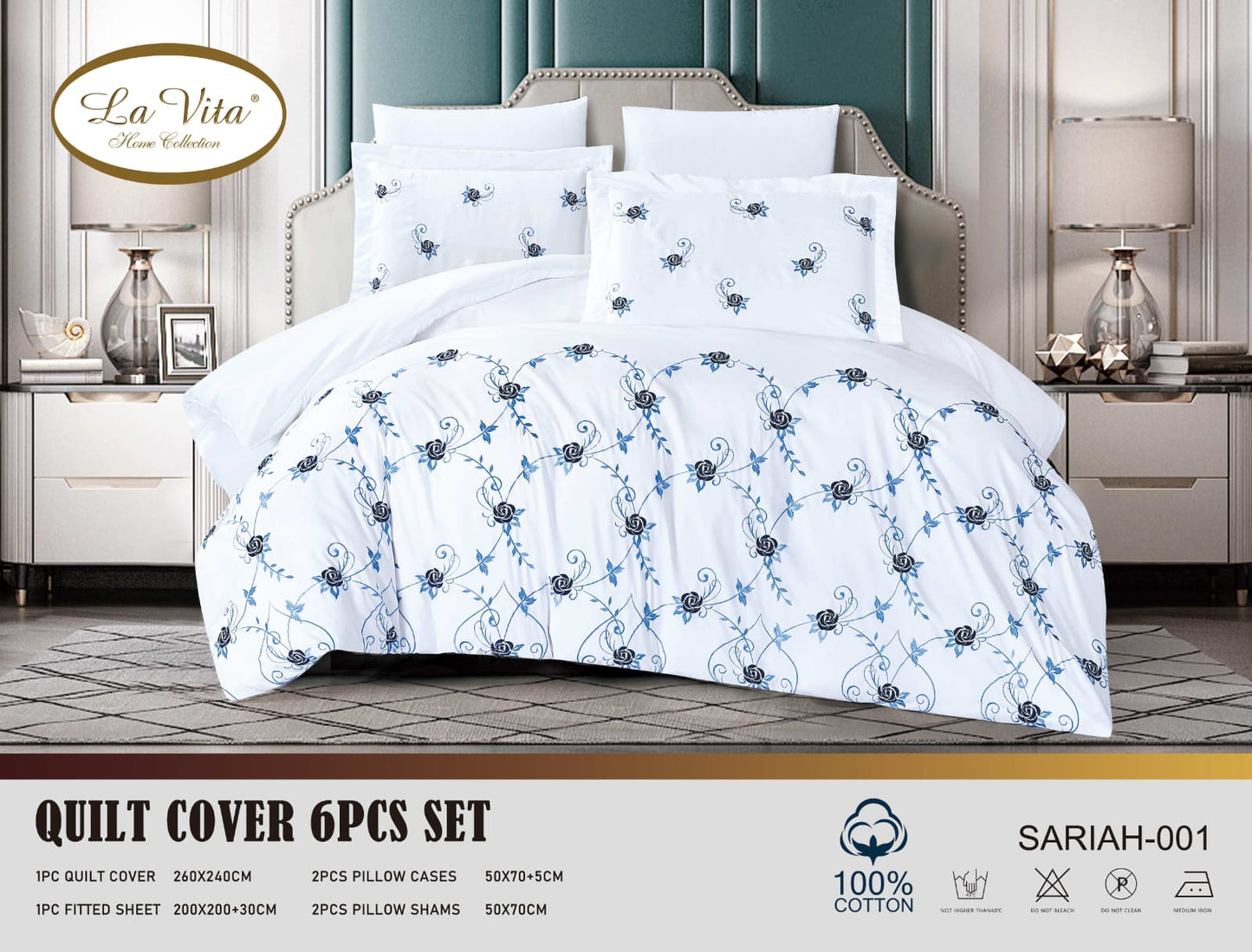 طقم غطاء لحاف 6 قطع *سارية*Duvet Cover 6pc set *SARIAH*