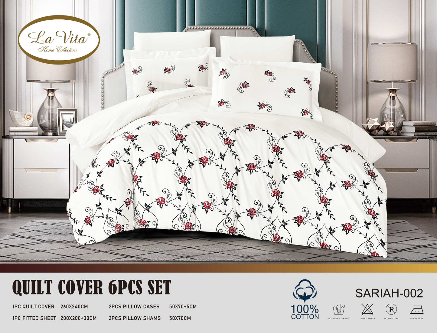 طقم غطاء لحاف 6 قطع *سارية*Duvet Cover 6pc set *SARIAH*