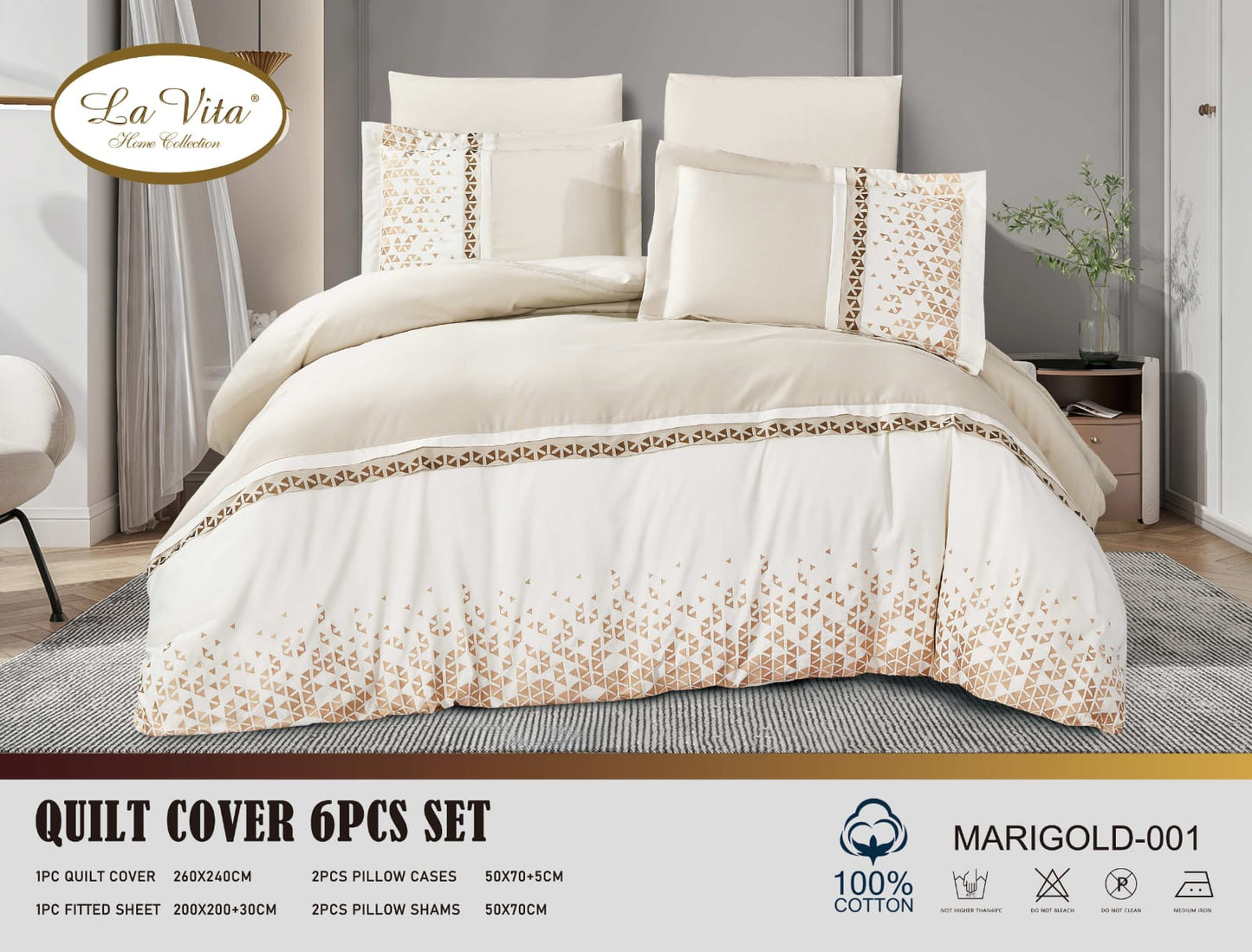 طقم غطاء لحاف 6 قطع *ماريجولد*Duvet Cover 6pc set *MARIGOLD*