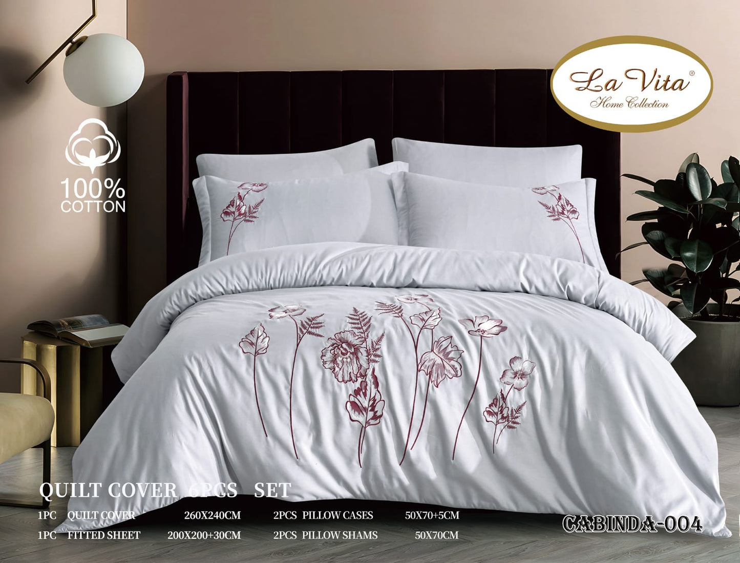 طقم غطاء لحاف 6 قطع *كابيندا*Duvet Cover 6pc set *CABINDA*