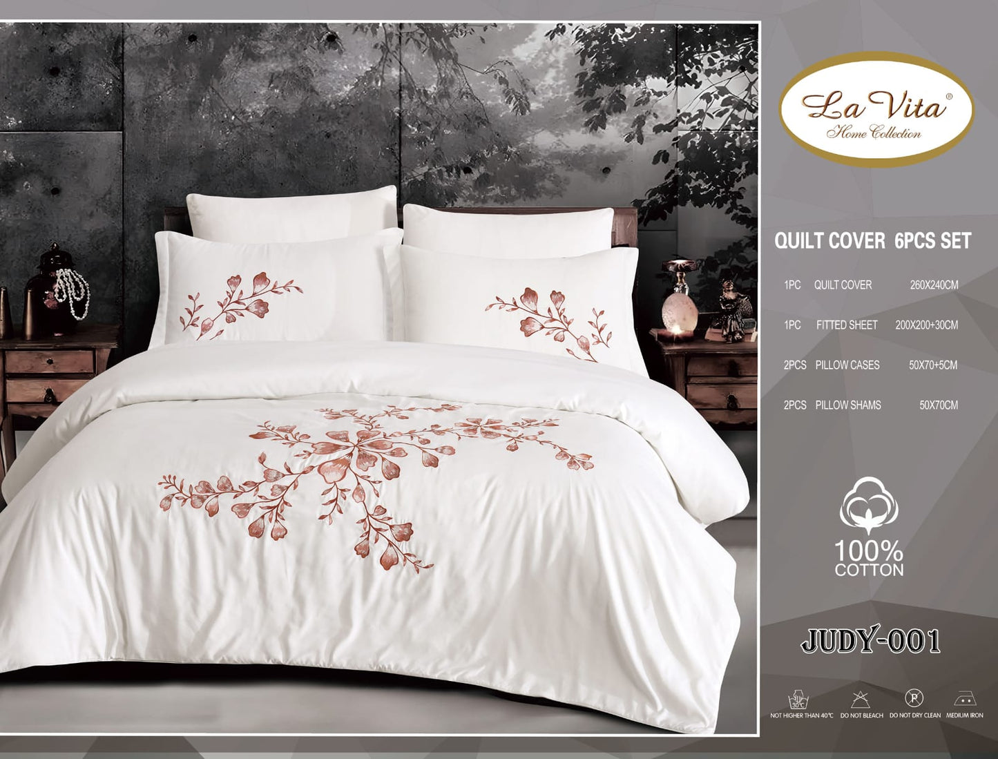 طقم غطاء لحاف 6 قطع *جودي*Duvet Cover 6pc set *JUDY*