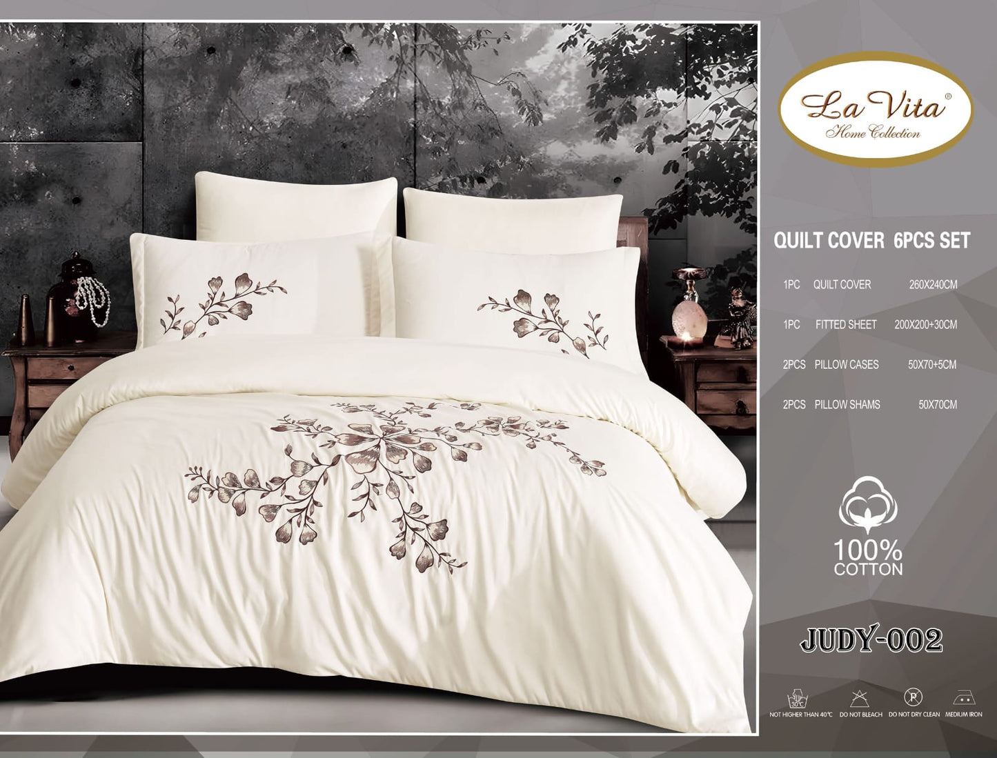 طقم غطاء لحاف 6 قطع *جودي*Duvet Cover 6pc set *JUDY*