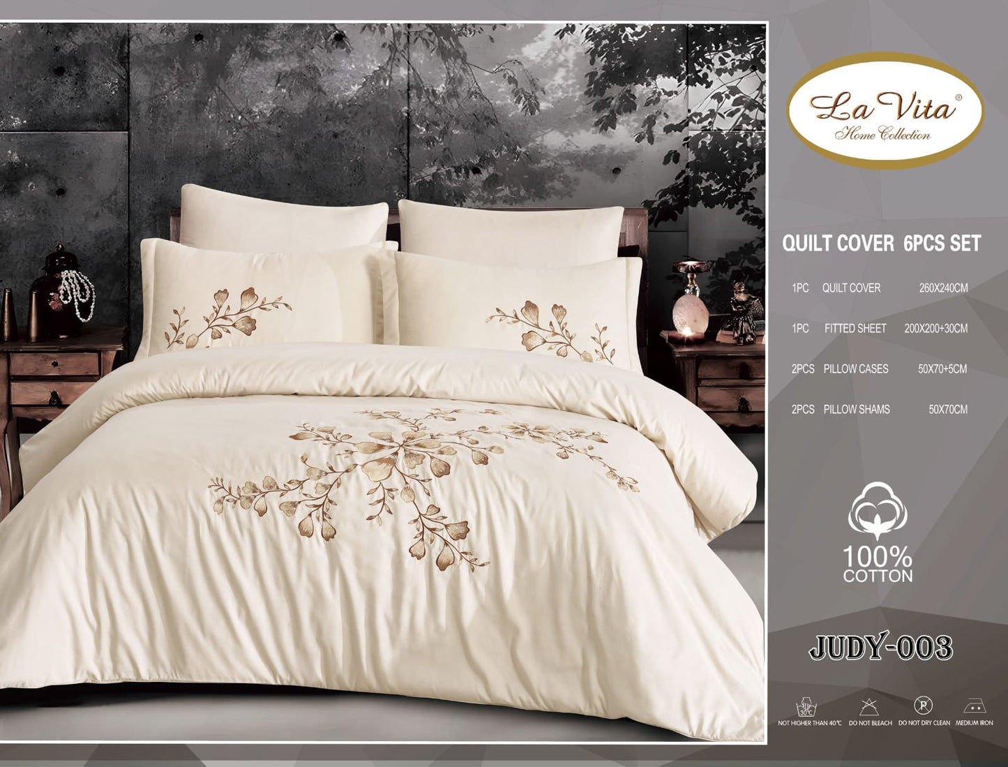 طقم غطاء لحاف 6 قطع *جودي*Duvet Cover 6pc set *JUDY*