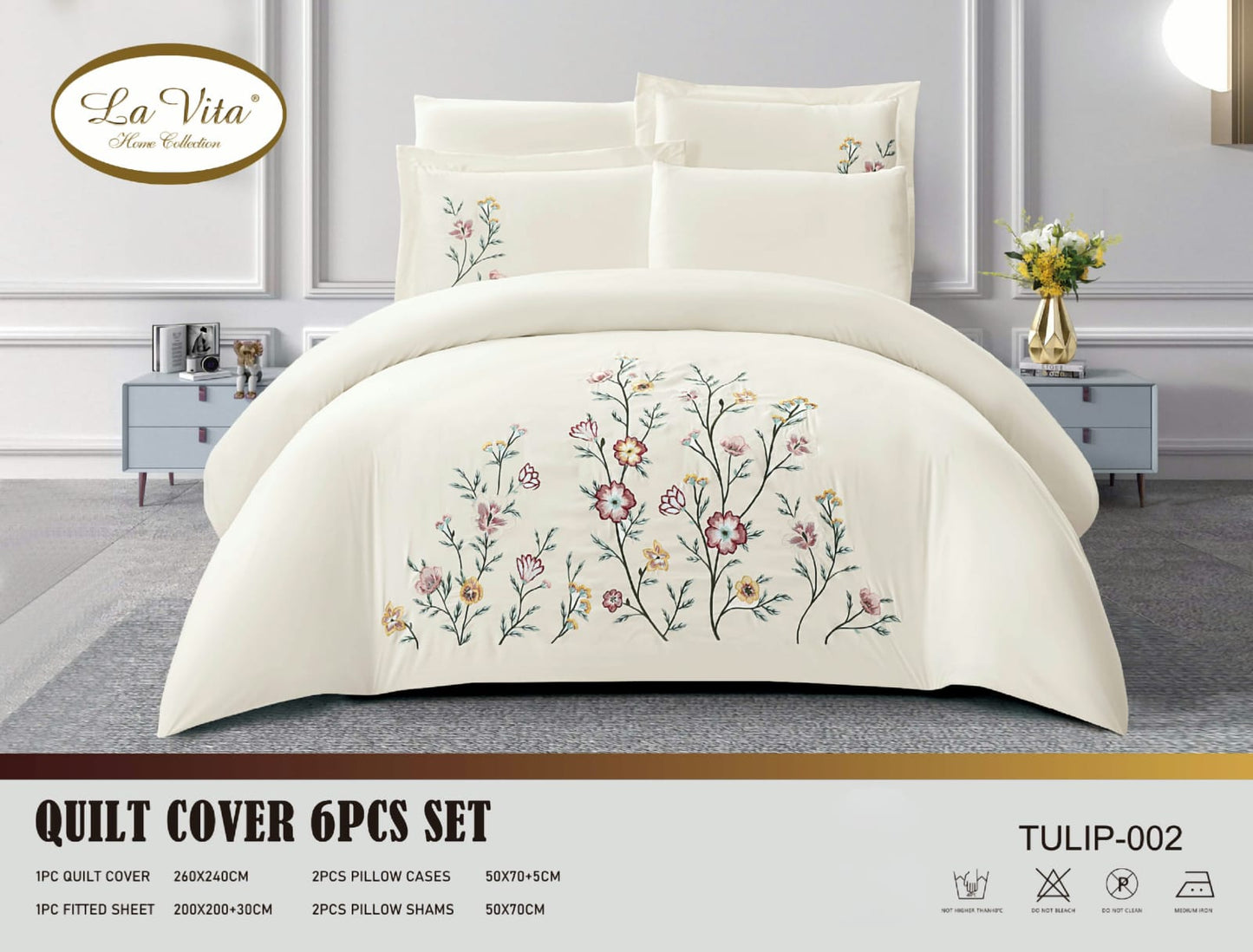 طقم غطاء لحاف 6 قطع *توليب*Duvet Cover 6pc set *TULIP*