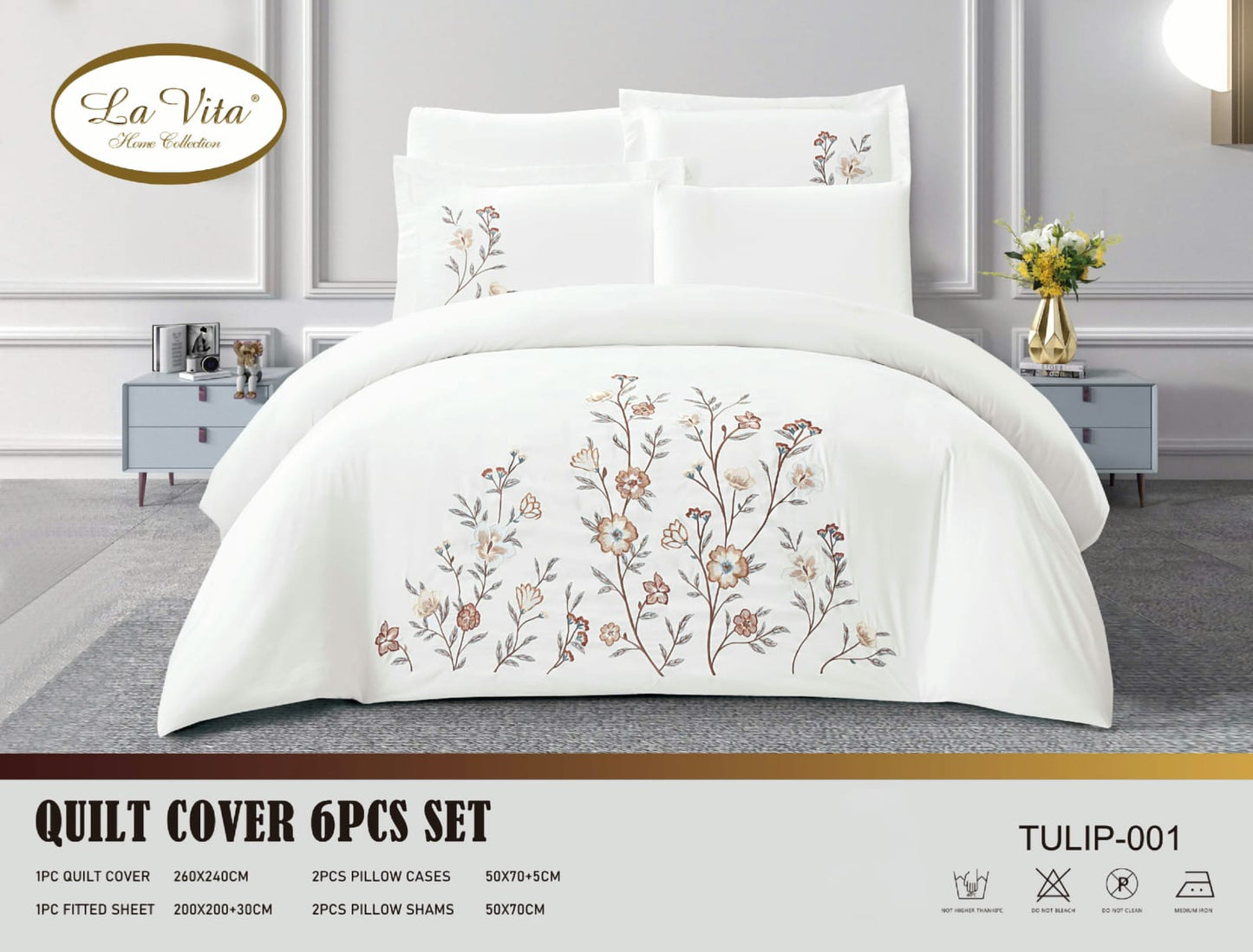 طقم غطاء لحاف 6 قطع *توليب*Duvet Cover 6pc set *TULIP*