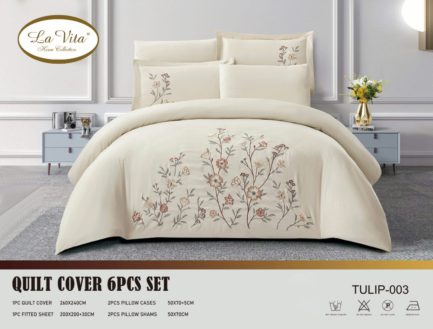 طقم غطاء لحاف 6 قطع *توليب*Duvet Cover 6pc set *TULIP*