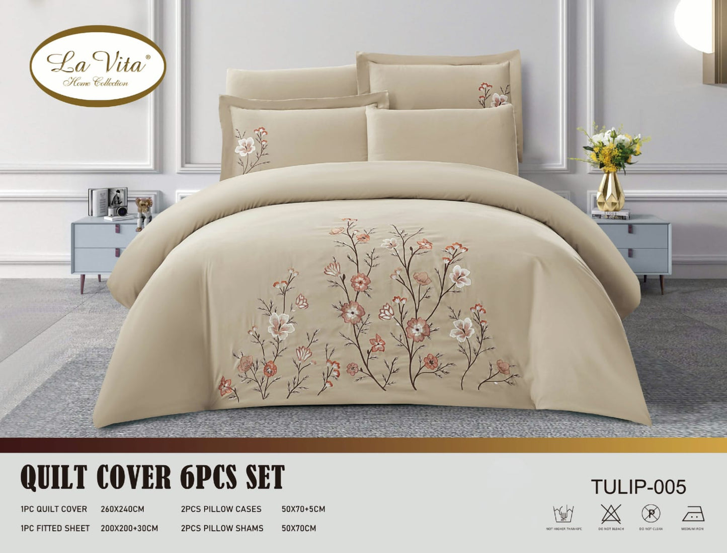 طقم غطاء لحاف 6 قطع *توليب*Duvet Cover 6pc set *TULIP*