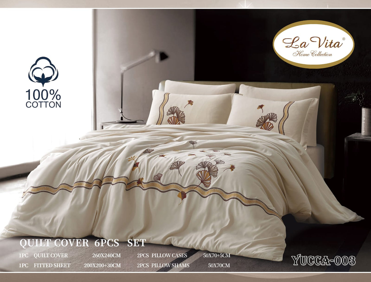 طقم غطاء لحاف 6 قطع *يوكا*Duvet Cover 6pc set *YUCCA*