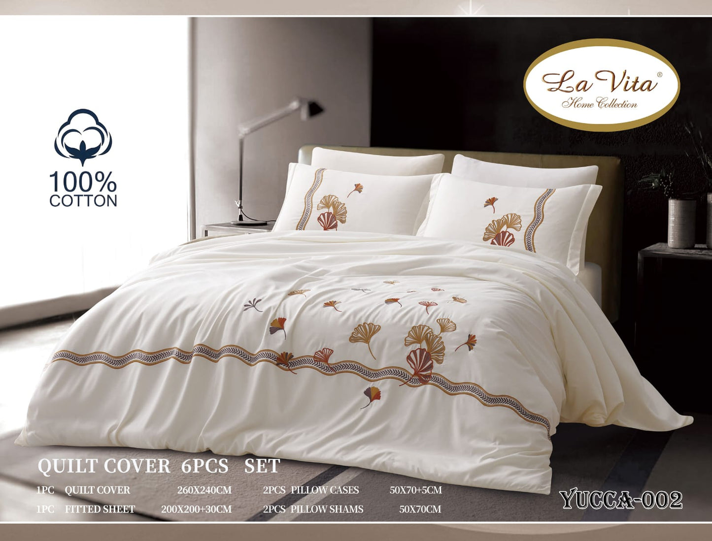 طقم غطاء لحاف 6 قطع *يوكا*Duvet Cover 6pc set *YUCCA*