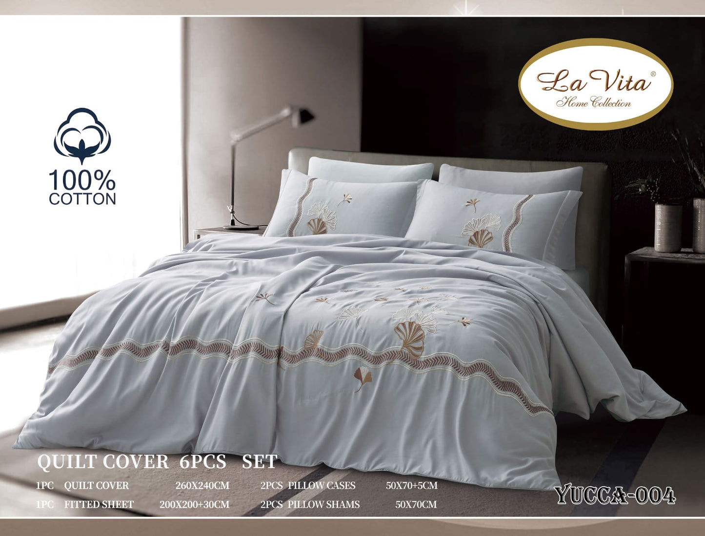 طقم غطاء لحاف 6 قطع *يوكا*Duvet Cover 6pc set *YUCCA*