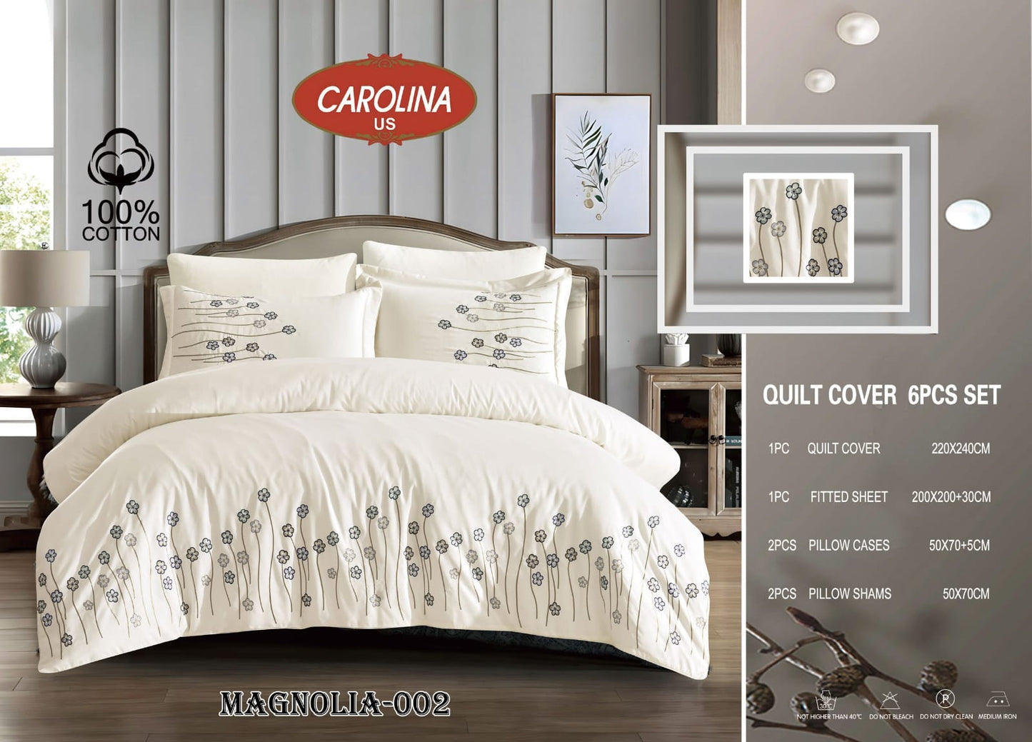 قم غطاء لحاف 6 قطع *ماجنوليا*Duvet Cover 6pc set *MAGNOLIA*