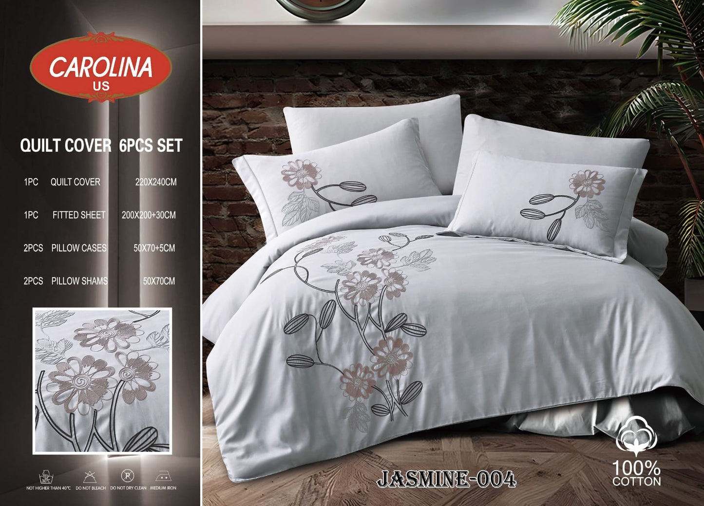 طقم غطاء لحاف 6 قطع *ياسمين*Duvet Cover 6pc set *JASMINE*