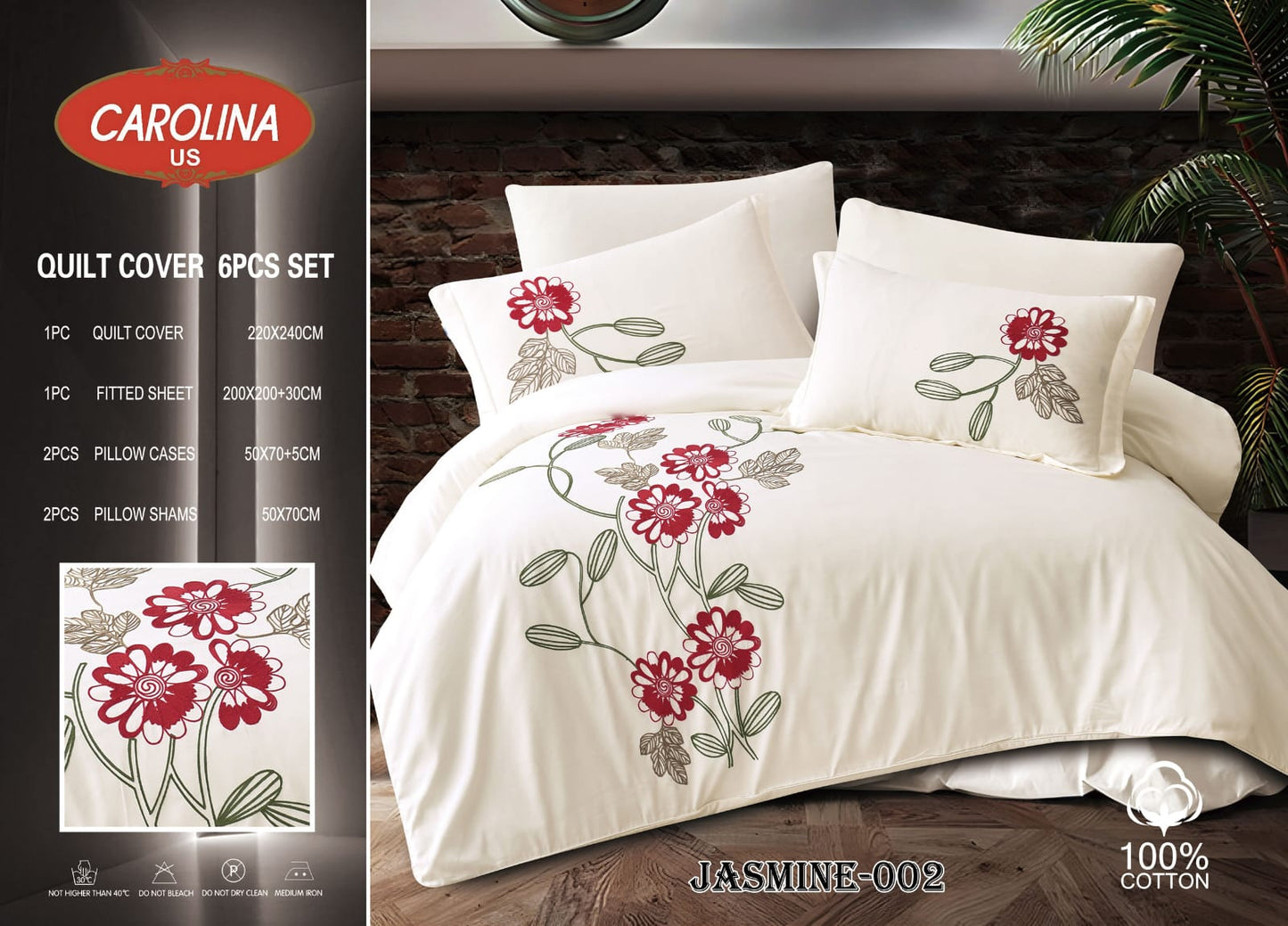 طقم غطاء لحاف 6 قطع *ياسمين*Duvet Cover 6pc set *JASMINE*