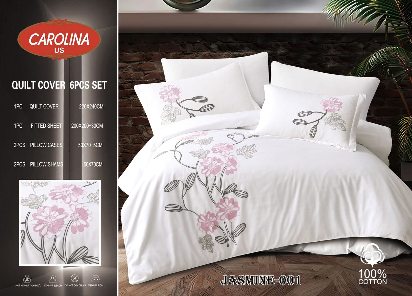 طقم غطاء لحاف 6 قطع *ياسمين*Duvet Cover 6pc set *JASMINE*