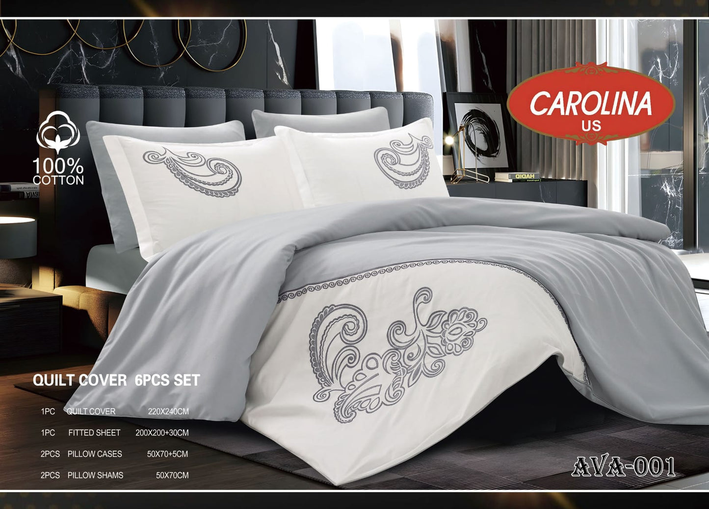 طقم غطاء لحاف 6 قطع *AVA*Duvet Cover 6pc set *AVA*