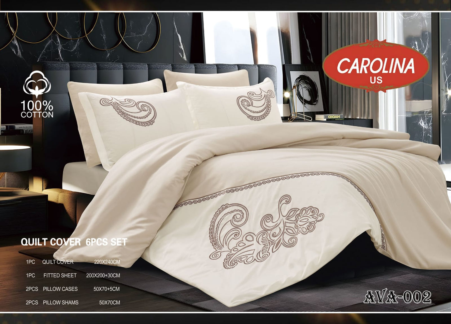 طقم غطاء لحاف 6 قطع *AVA*Duvet Cover 6pc set *AVA*