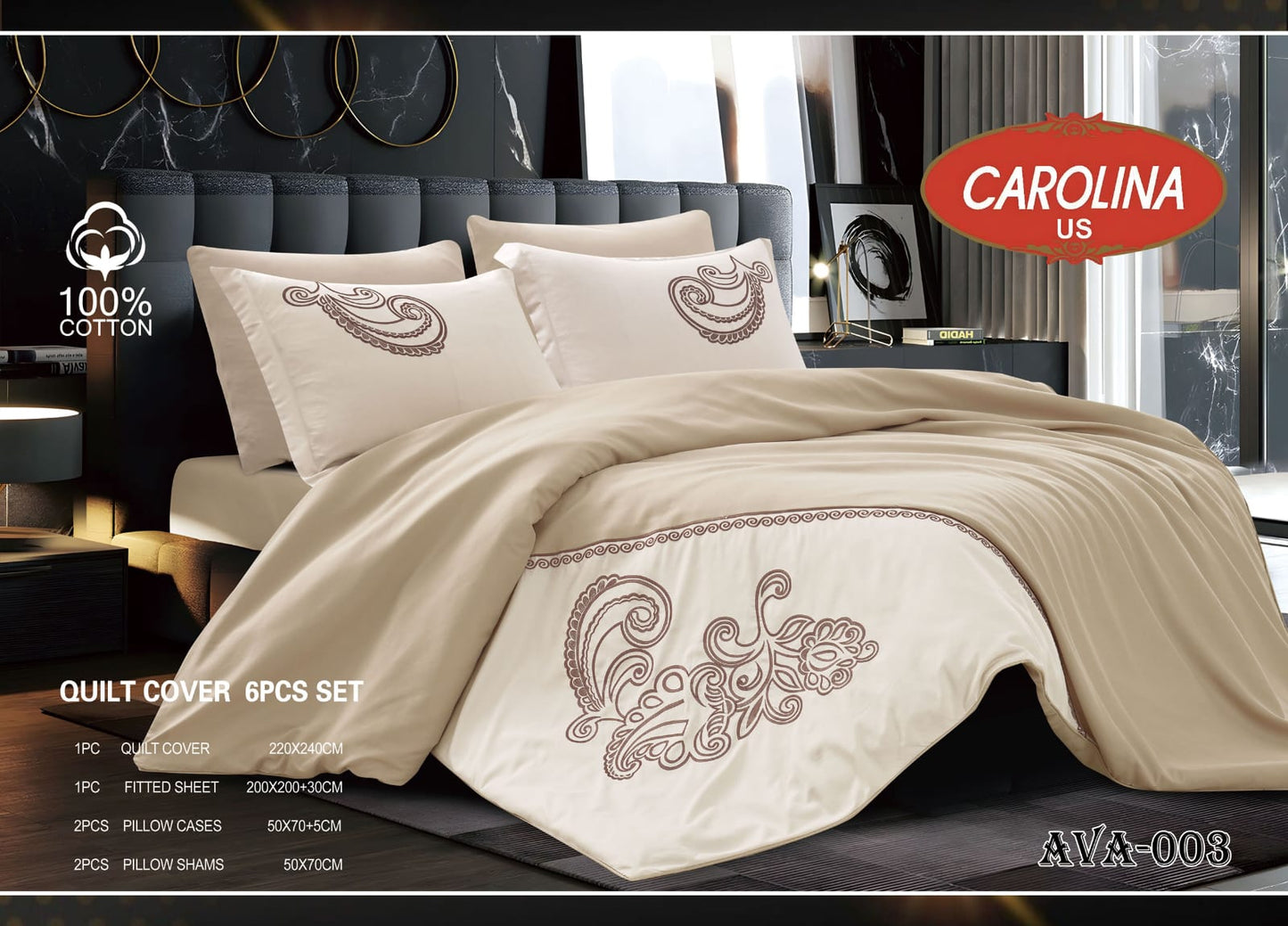 طقم غطاء لحاف 6 قطع *AVA*Duvet Cover 6pc set *AVA*