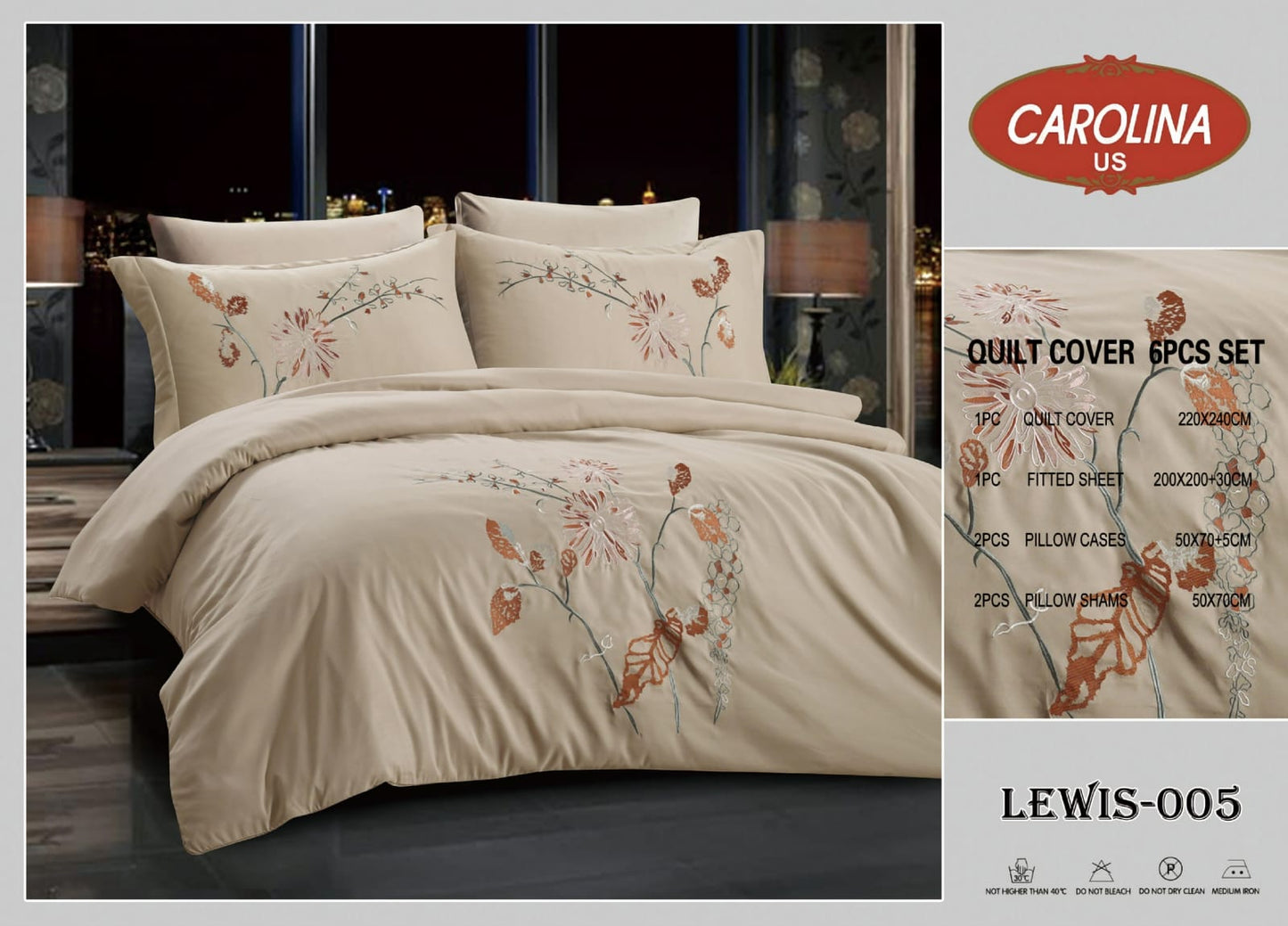 طقم غطاء لحاف 6 قطع *LEWIS*Duvet Cover 6pc set *LEWIS*