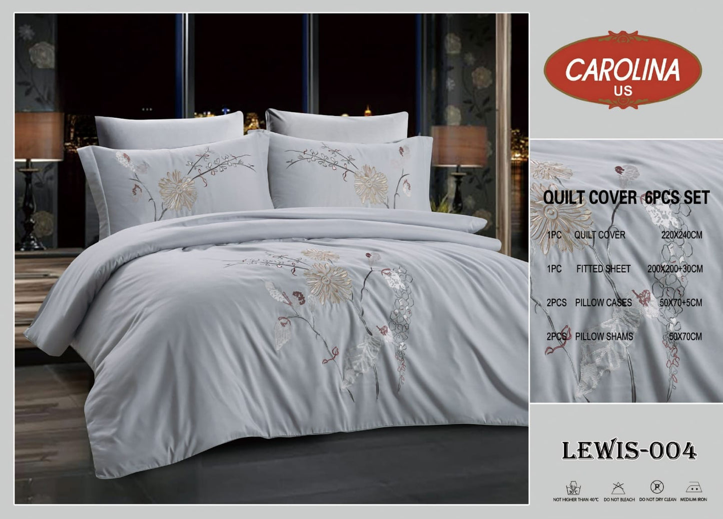 طقم غطاء لحاف 6 قطع *LEWIS*Duvet Cover 6pc set *LEWIS*