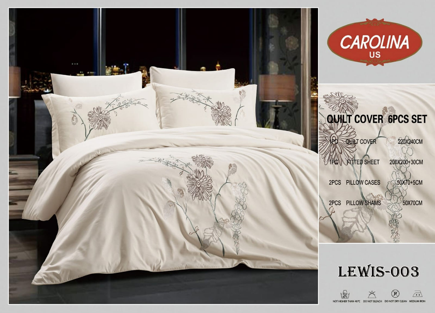 طقم غطاء لحاف 6 قطع *LEWIS*Duvet Cover 6pc set *LEWIS*