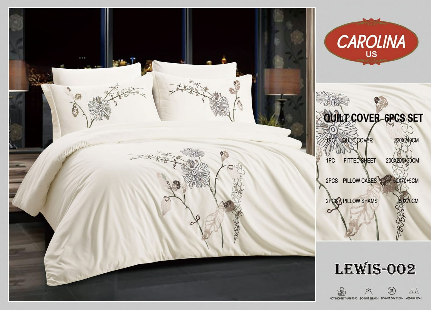 طقم غطاء لحاف 6 قطع *LEWIS*Duvet Cover 6pc set *LEWIS*