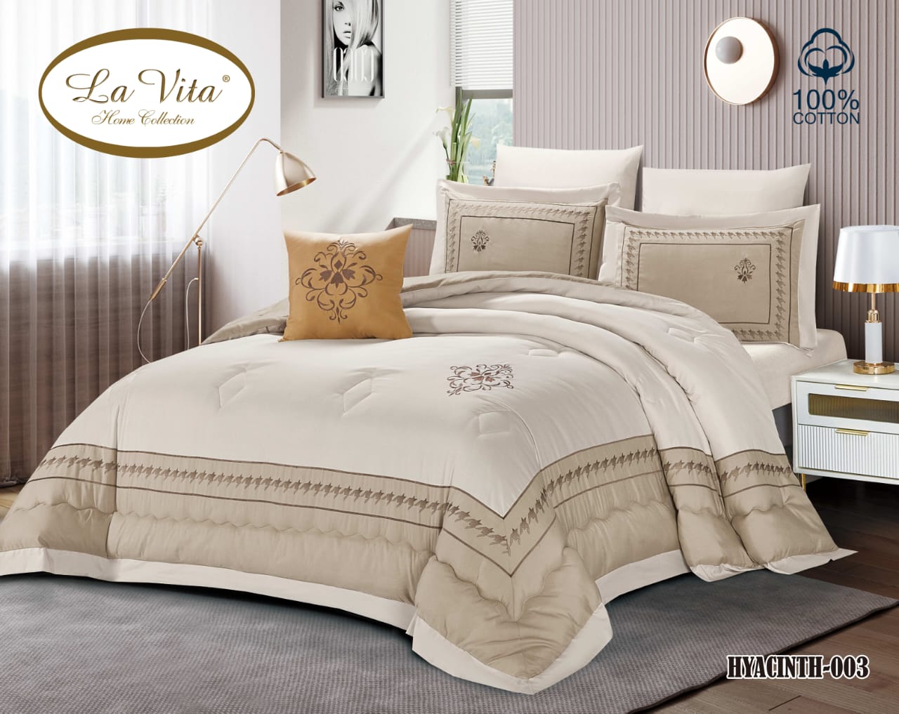 طقم لحاف 7 قطع *ياقوتي*.  Quilt 7pc Set *HYACINTH*