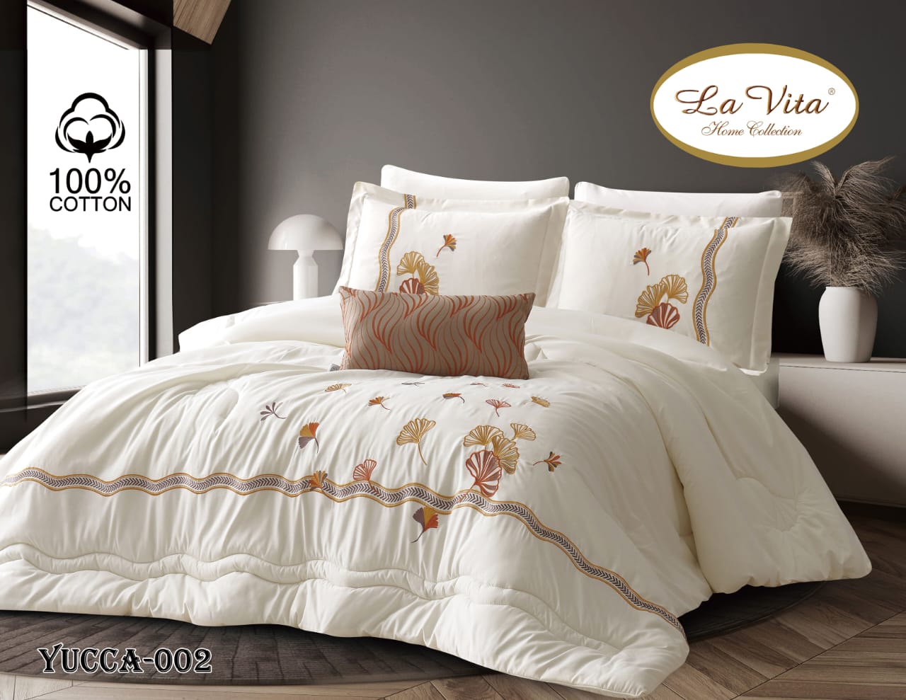 طقم لحاف 7 قطع *يوكا*.    Quilt 7pc Set *YUCCA*