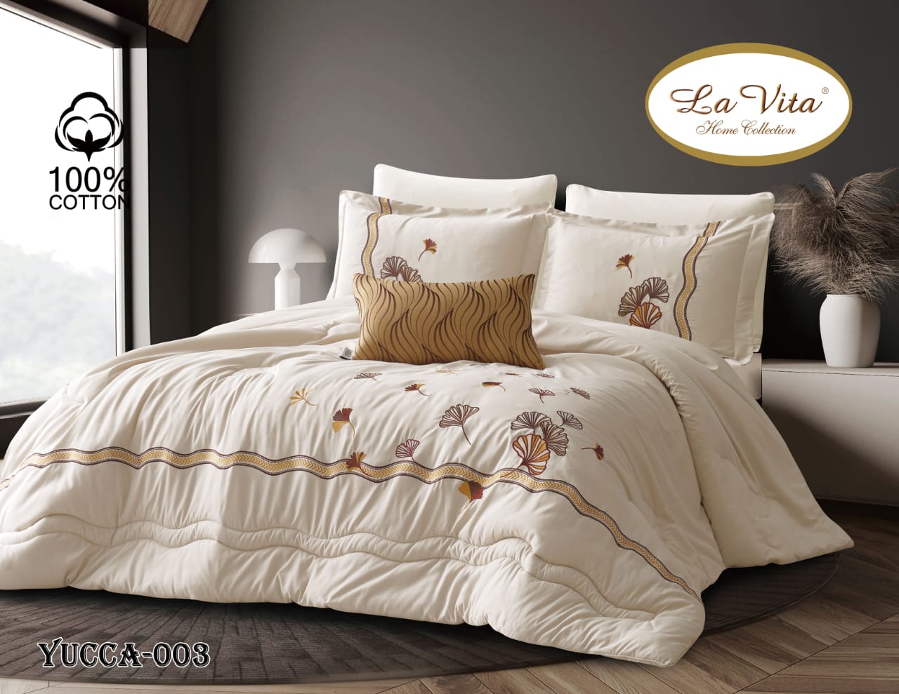 طقم لحاف 7 قطع *يوكا*.    Quilt 7pc Set *YUCCA*