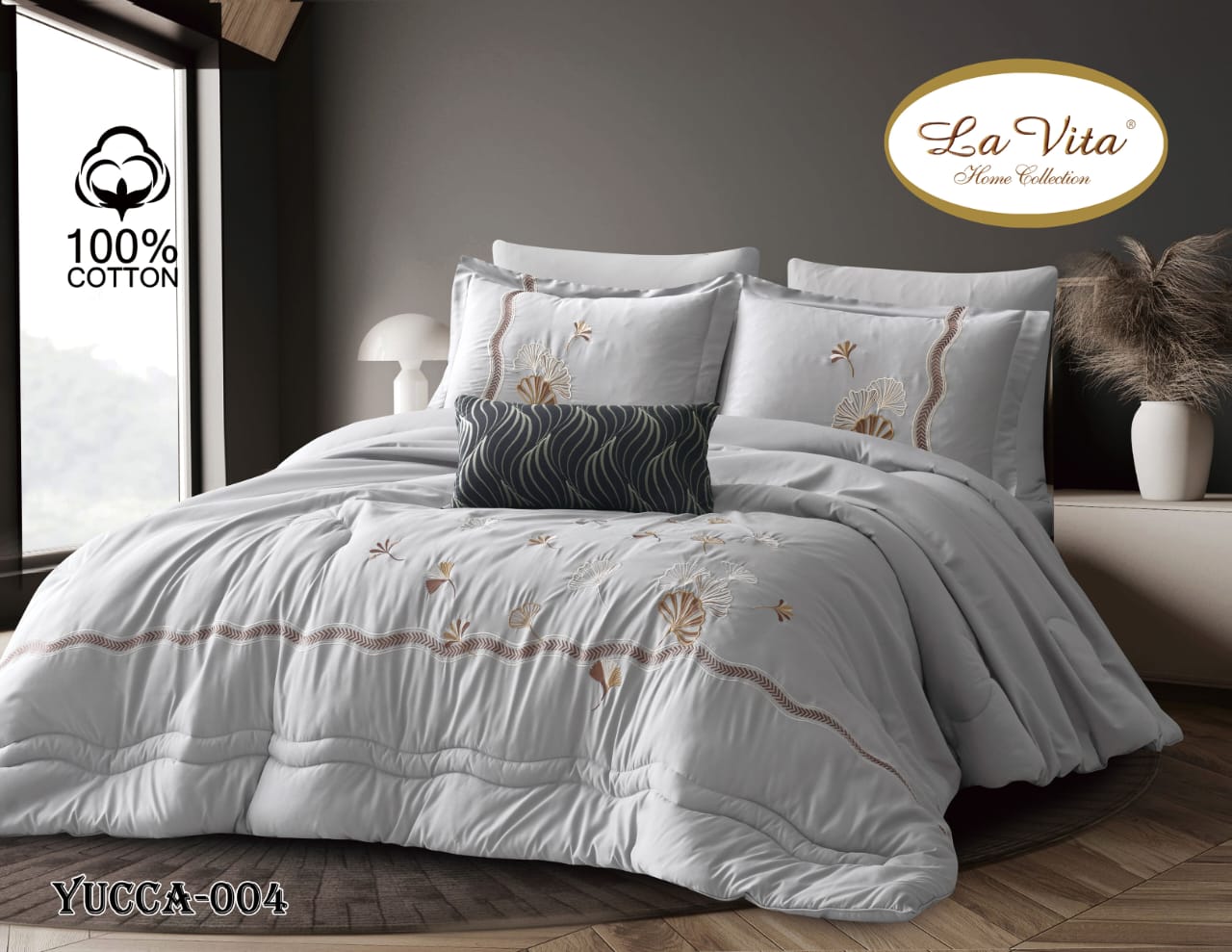 طقم لحاف 7 قطع *يوكا*.    Quilt 7pc Set *YUCCA*